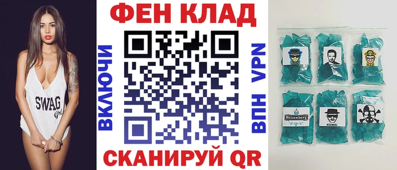 Купить  Моршанск  Амфетамин 98% 