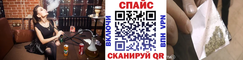 Купить  Моршанск  Бутират 99% 