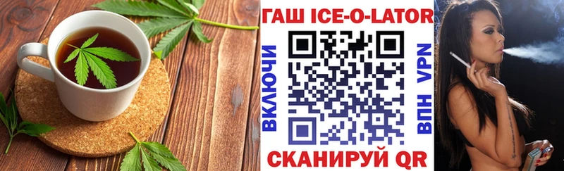 Купить  Моршанск  Cannafood марихуана 