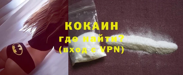 меф VHQ Карпинск