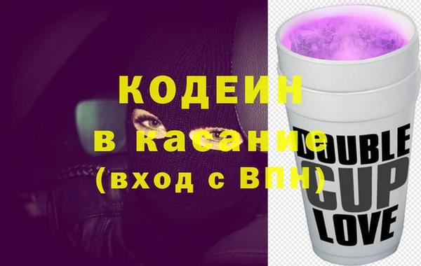 синтетический гашиш Карталы