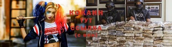 меф VHQ Карпинск