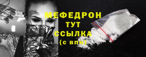 гидропоника Каменногорск