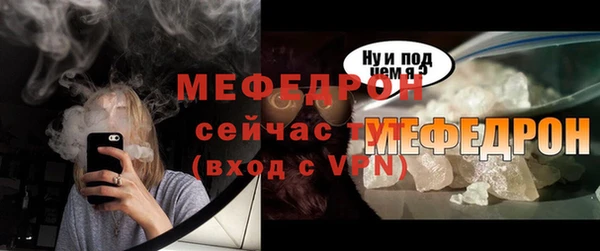 гашиш Каменск-Шахтинский