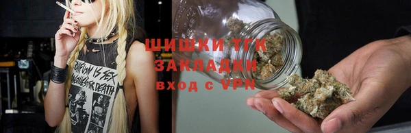 меф VHQ Карпинск