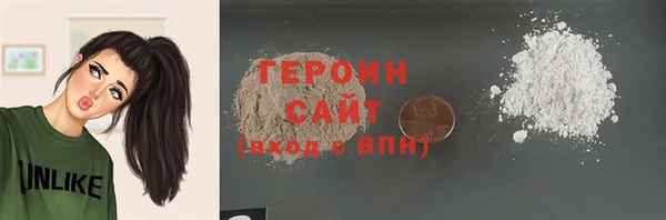 гидропоника Каменногорск