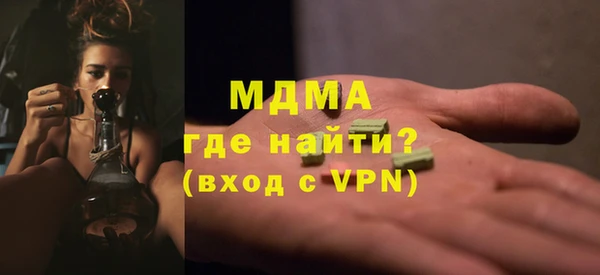синтетический гашиш Карталы