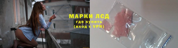 меф VHQ Карпинск