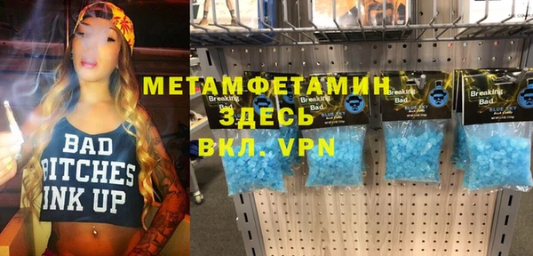 синтетический гашиш Карталы