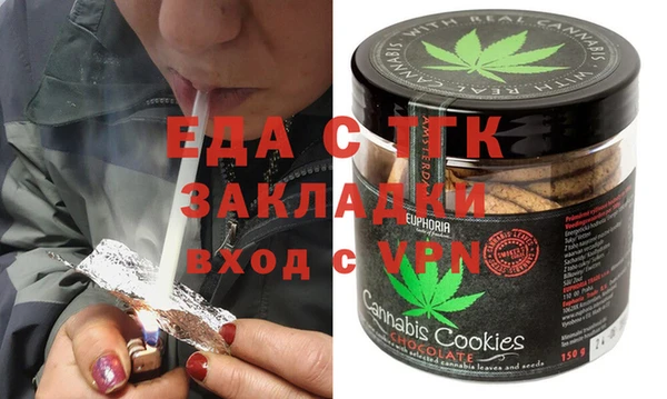меф VHQ Карпинск
