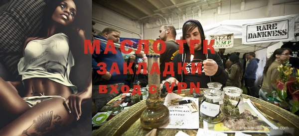 ГАЛЛЮЦИНОГЕННЫЕ ГРИБЫ Касимов