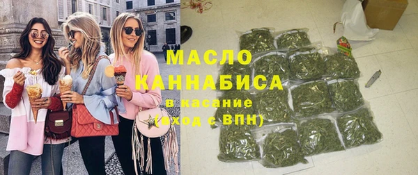 ГАЛЛЮЦИНОГЕННЫЕ ГРИБЫ Касимов