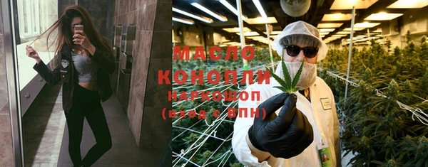 ГАЛЛЮЦИНОГЕННЫЕ ГРИБЫ Касимов