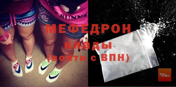 ГАЛЛЮЦИНОГЕННЫЕ ГРИБЫ Касимов