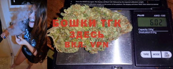 меф VHQ Карпинск