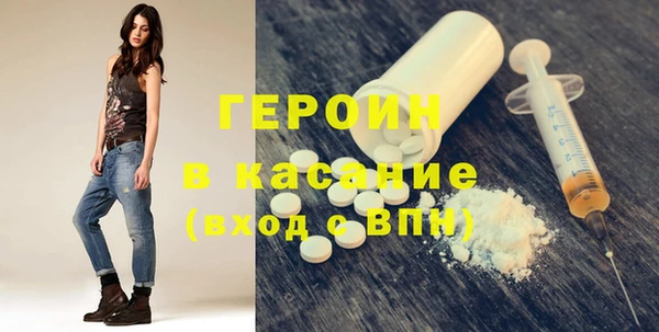 меф VHQ Карпинск