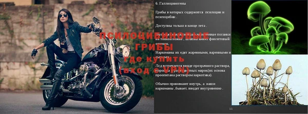 меф VHQ Карпинск