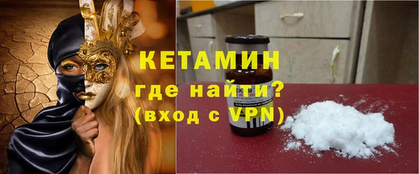 синтетический гашиш Карталы