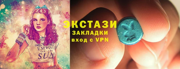 меф VHQ Карпинск