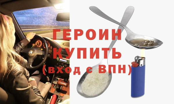 гидропоника Каменногорск