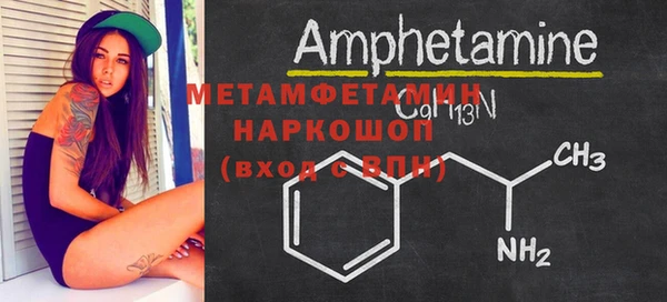 гидропоника Каменногорск