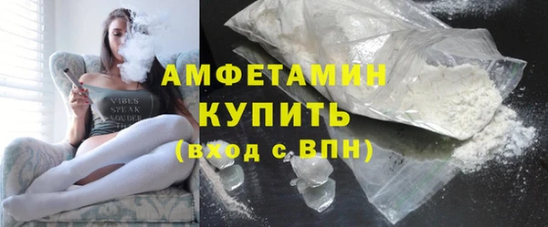 синтетический гашиш Карталы