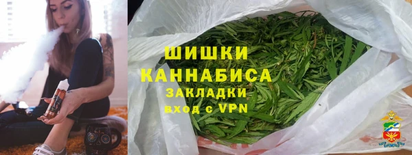 синтетический гашиш Карталы