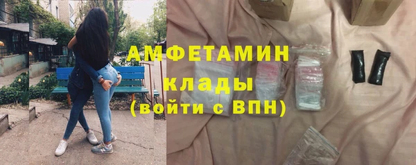 синтетический гашиш Карталы